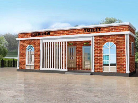 西昌镇经典实用型移动厕所